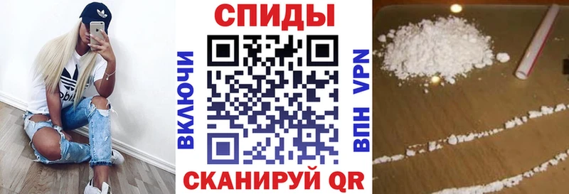 Amphetamine 98%  Ирбит 
