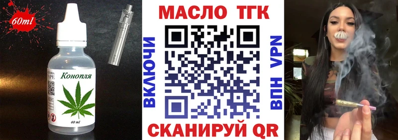 Canna-Cookies марихуана  Ирбит 