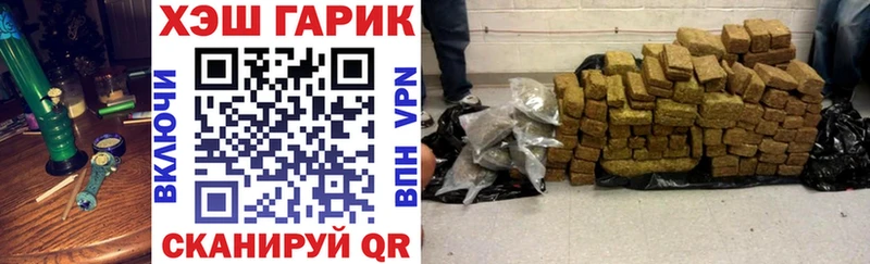 MEGA   Ирбит  ГАШИШ Изолятор 