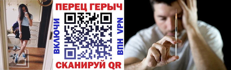 Героин афганец  Ирбит 