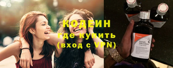 прущая мука Зерноград