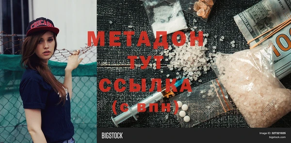 прущая мука Зерноград