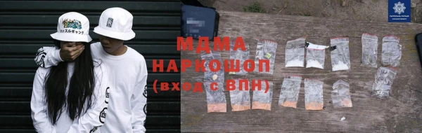 прущая мука Зерноград