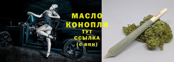 прущая мука Зерноград