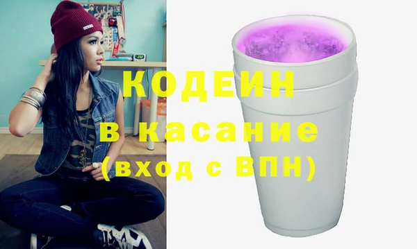 прущая мука Зерноград