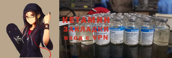 прущая мука Зерноград
