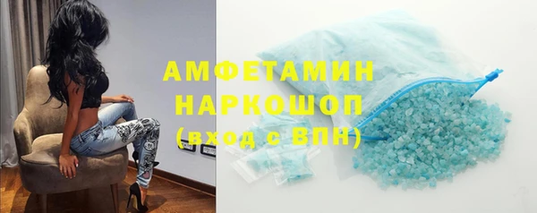 прущая мука Зерноград