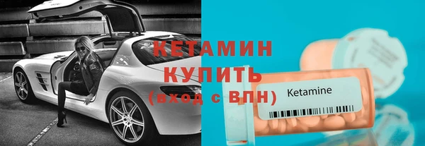 прущая мука Зерноград