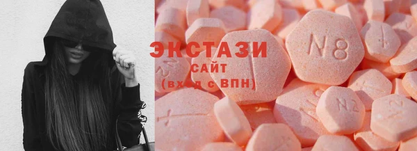 герыч Зеленокумск