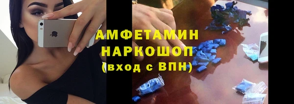 прущая мука Зерноград