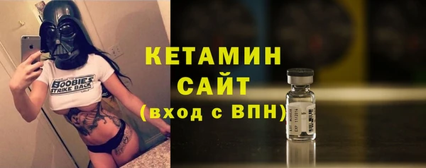 ПСИЛОЦИБИНОВЫЕ ГРИБЫ Семёнов