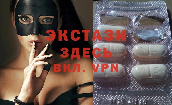 прущая мука Зерноград