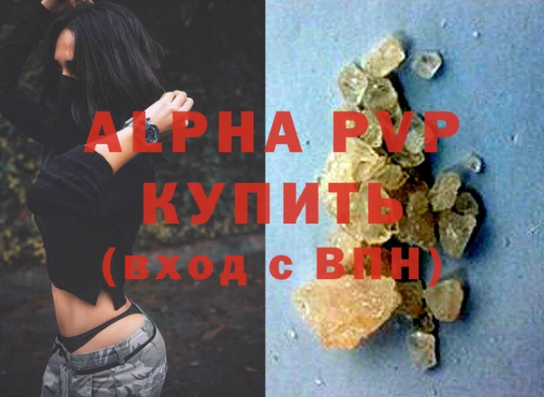 прущая мука Зерноград