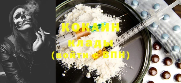 прущая мука Зерноград