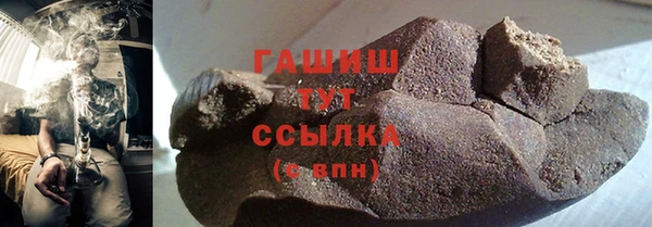 соль ск Семикаракорск