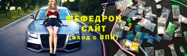прущая мука Зерноград