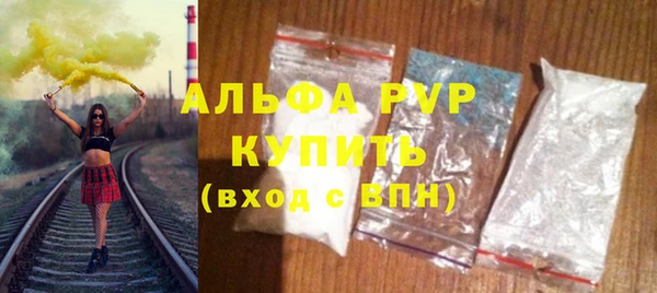 прущая мука Зерноград