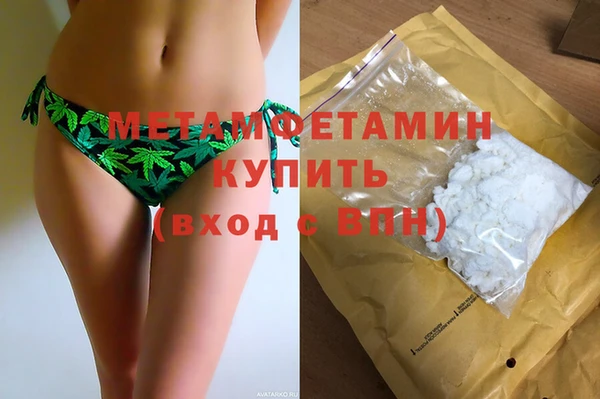 скорость Семилуки
