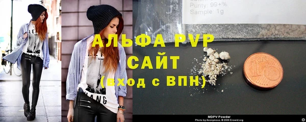 прущая мука Зерноград