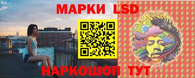 мяу мяу мука Кунгур