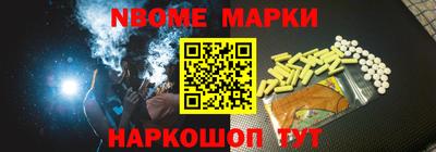 мяу мяу мука Кунгур
