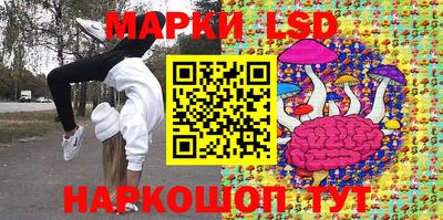 меф VHQ Кулебаки