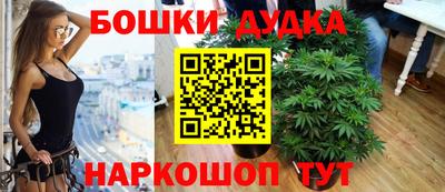 меф VHQ Кулебаки