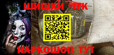 меф VHQ Кулебаки