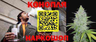 меф VHQ Кулебаки