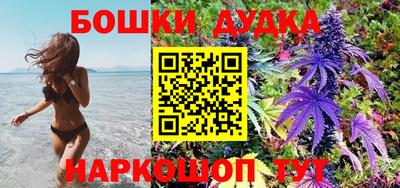 меф VHQ Кулебаки