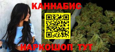 spice Кумертау