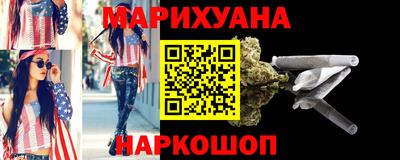меф VHQ Кулебаки