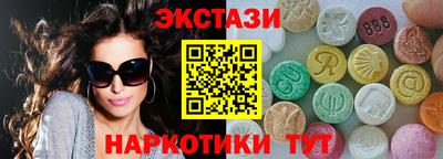 меф VHQ Кулебаки