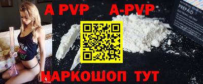 меф VHQ Кулебаки