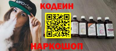 мяу мяу мука Кунгур