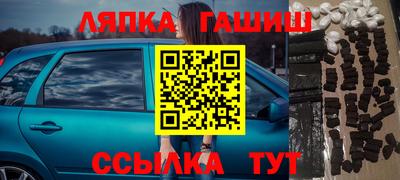 spice Кумертау