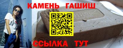 меф VHQ Кулебаки