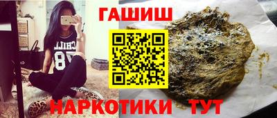 мяу мяу мука Кунгур