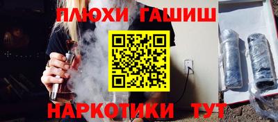 spice Кумертау