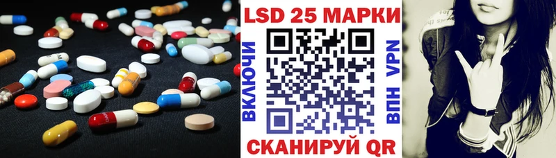 LSD-25 экстази кислота  сколько стоит  omg как зайти  Ирбит 