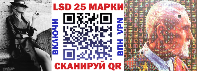 Наркотические марки 1,5мг это клад Ирбит что такое наркотик