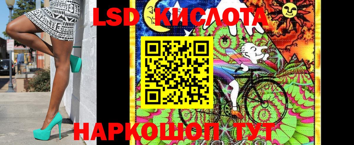 Наркотические марки 1,5мг  Наркотические марки 1,5мг  Марки NBOMe  Ирбит  Вход с VPN 