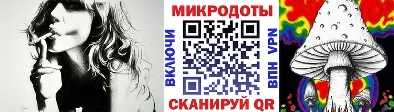 Псилоцибиновые грибы Magic Shrooms  Ирбит 