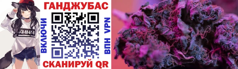 Конопля SATIVA & INDICA  Ирбит 